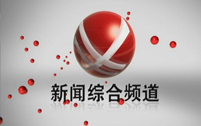 &#26131;&#28216;&#32593;&#39029;&#29256;&#45;&#26131;&#28216;&#40;&#20013;&#22269;&#41;