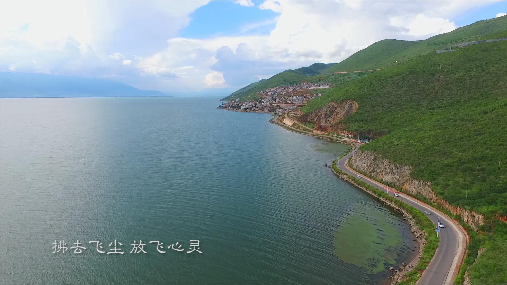 &#26131;&#28216;&#32593;&#39029;&#29256;&#45;&#26131;&#28216;&#40;&#20013;&#22269;&#41;
