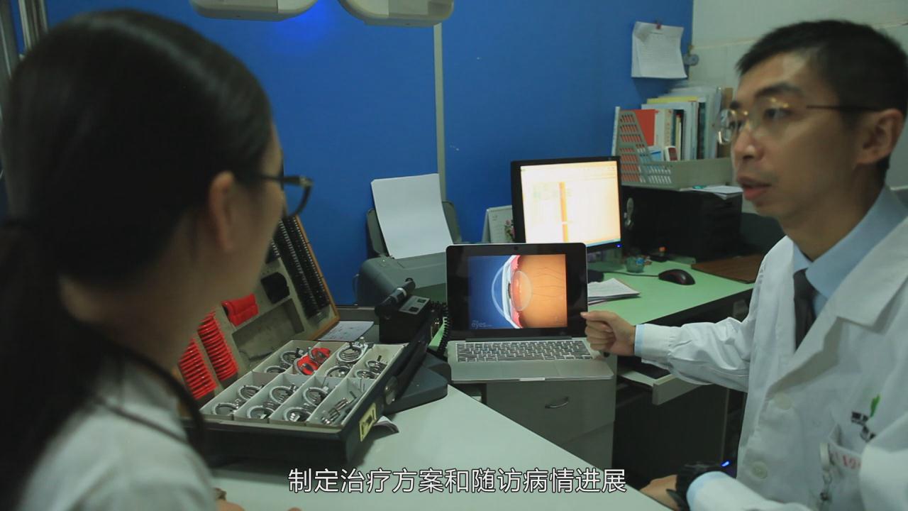 &#26131;&#28216;&#32593;&#39029;&#29256;&#45;&#26131;&#28216;&#40;&#20013;&#22269;&#41;