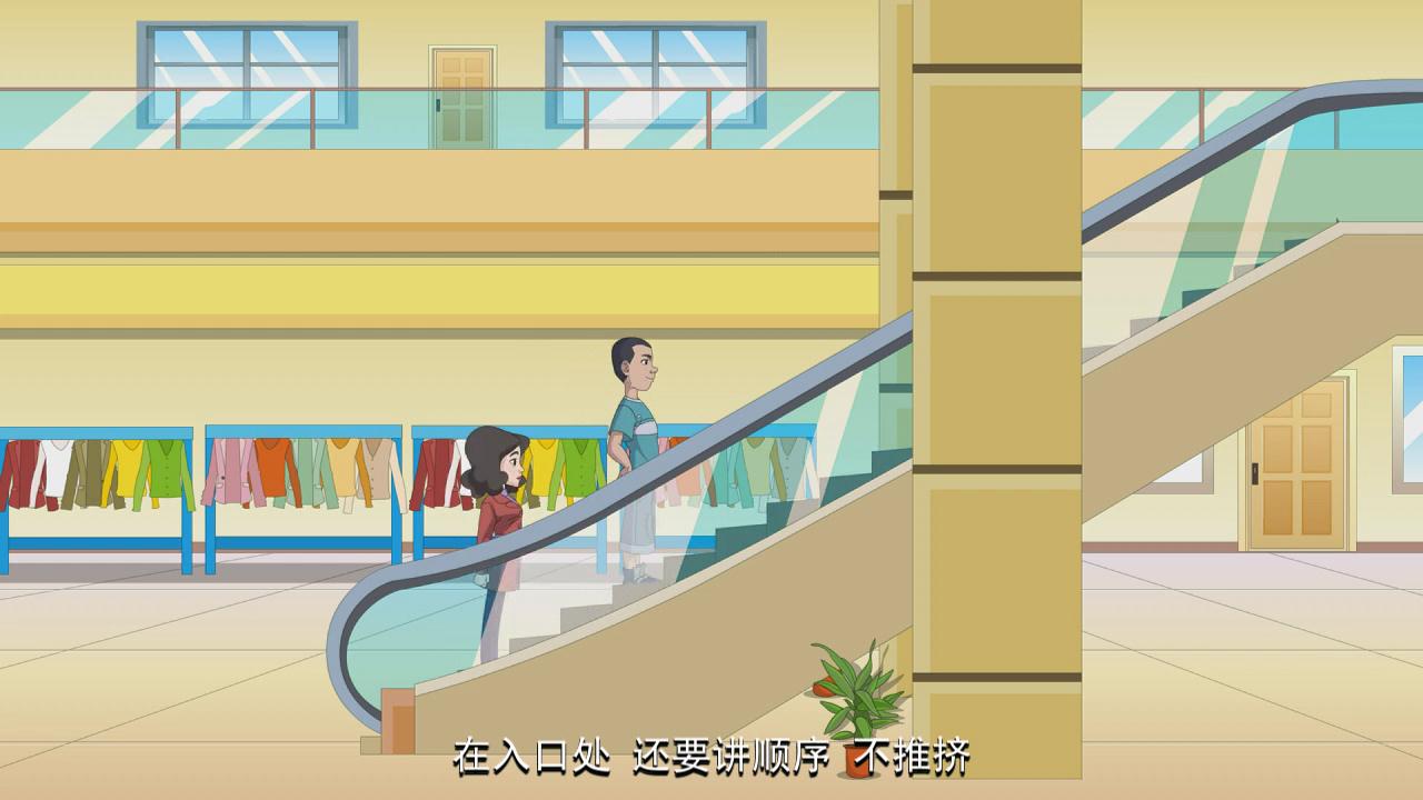 &#26131;&#28216;&#32593;&#39029;&#29256;&#45;&#26131;&#28216;&#40;&#20013;&#22269;&#41;