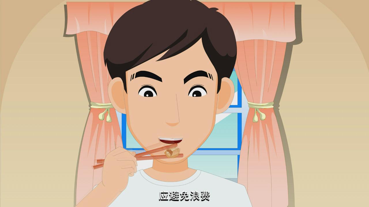 &#26131;&#28216;&#32593;&#39029;&#29256;&#45;&#26131;&#28216;&#40;&#20013;&#22269;&#41;