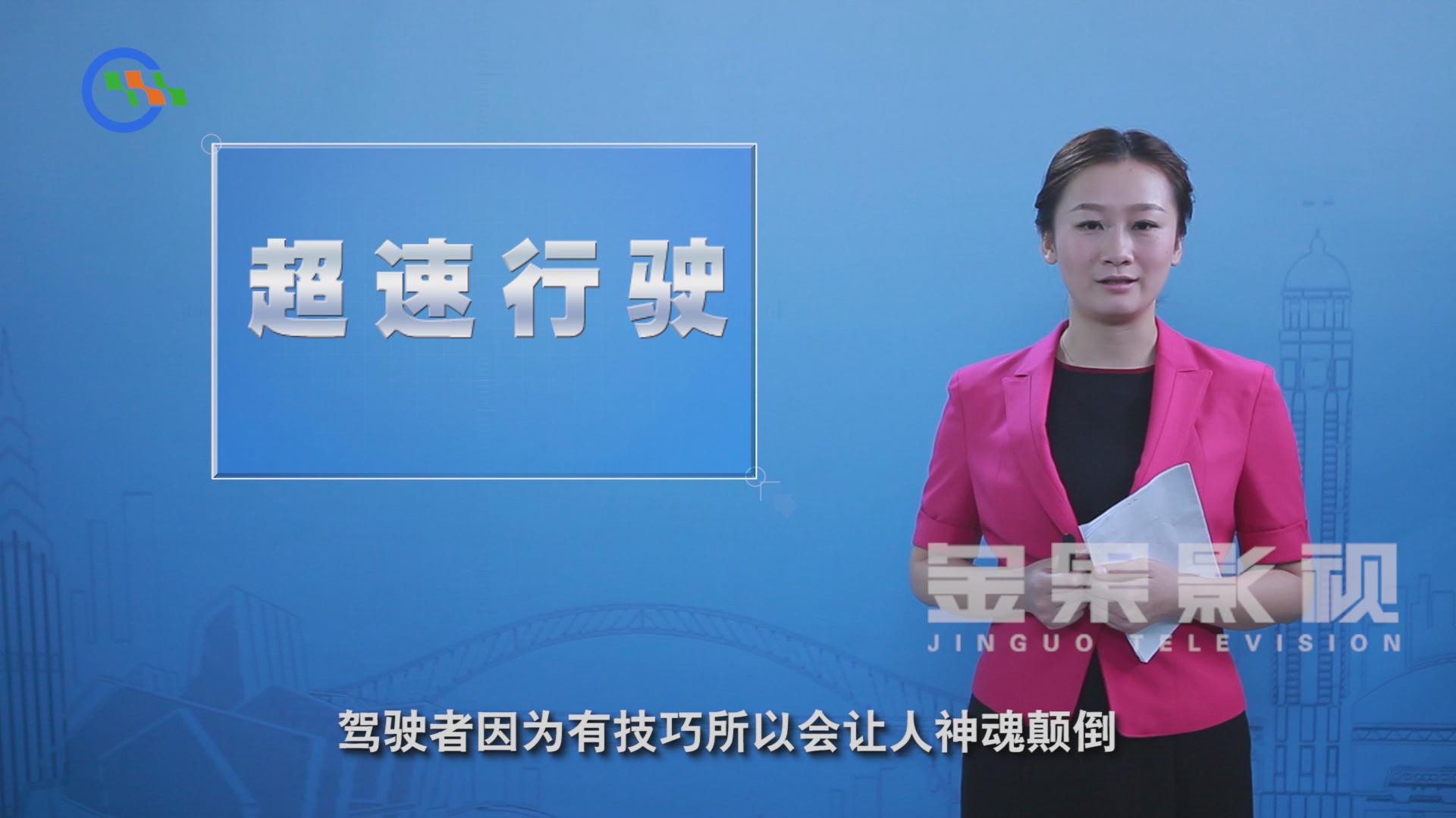 &#26131;&#28216;&#32593;&#39029;&#29256;&#45;&#26131;&#28216;&#40;&#20013;&#22269;&#41;