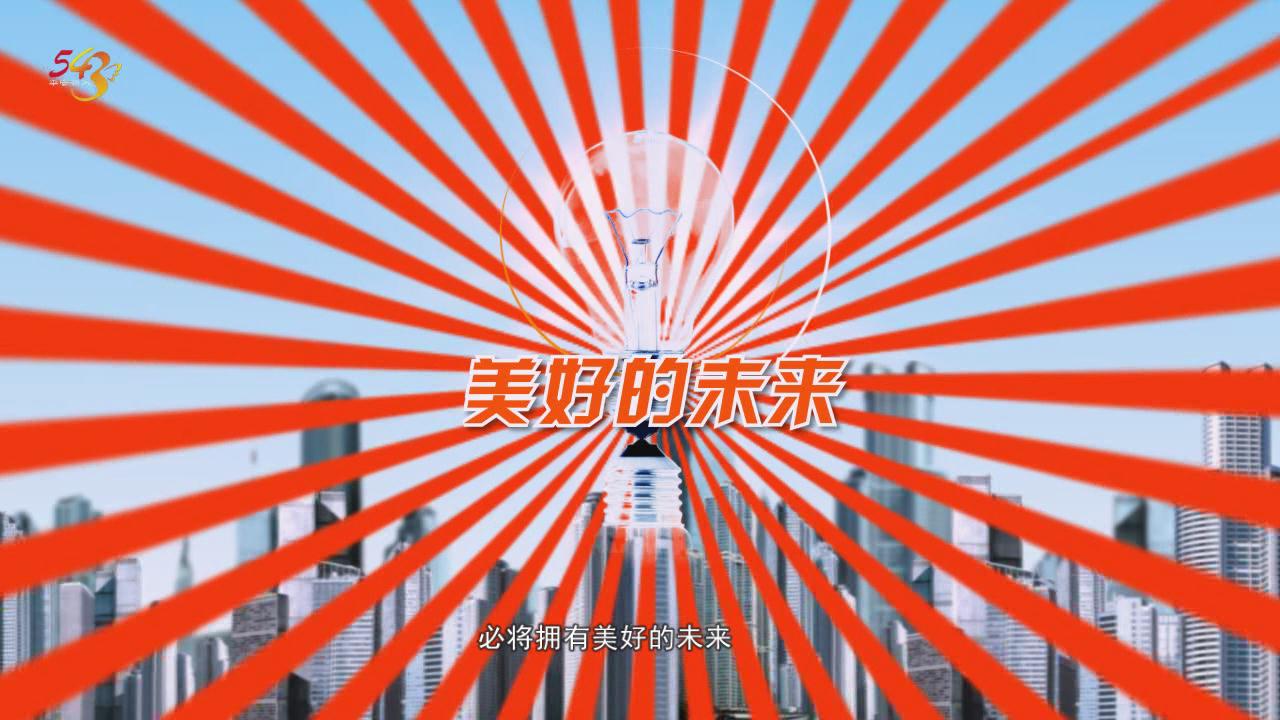 &#26131;&#28216;&#32593;&#39029;&#29256;&#45;&#26131;&#28216;&#40;&#20013;&#22269;&#41;